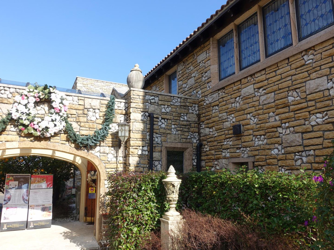 Izu Highland Stained Glass Museum景点图片
