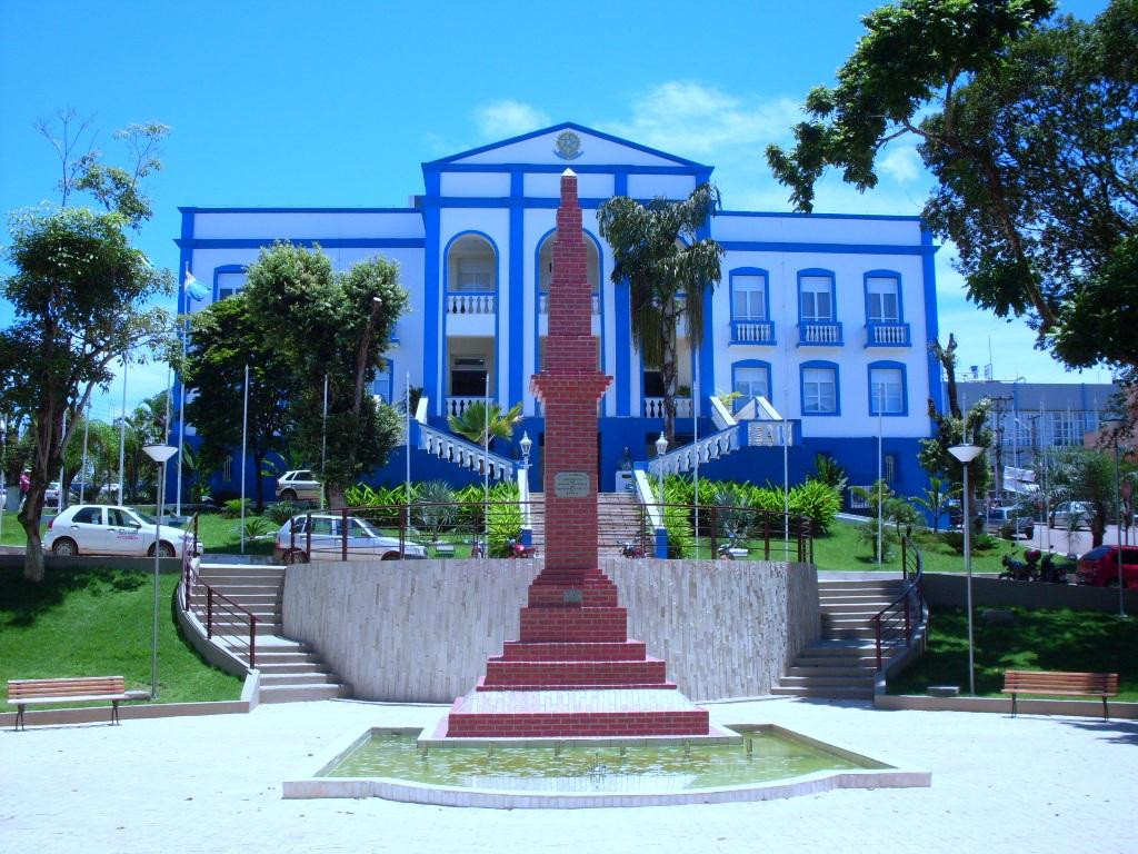 Palacio Getulio Vargas景点图片