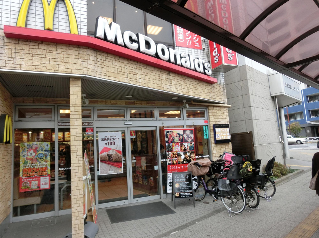 横浜家系ラーメン 大和家日野店