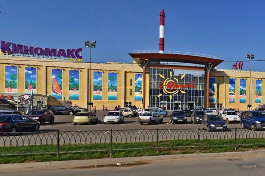 Mall Yuzhny