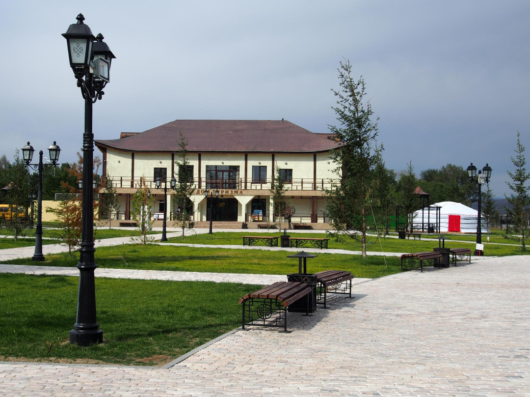 Obelisk Center of Asia-Kyzyl必去景点