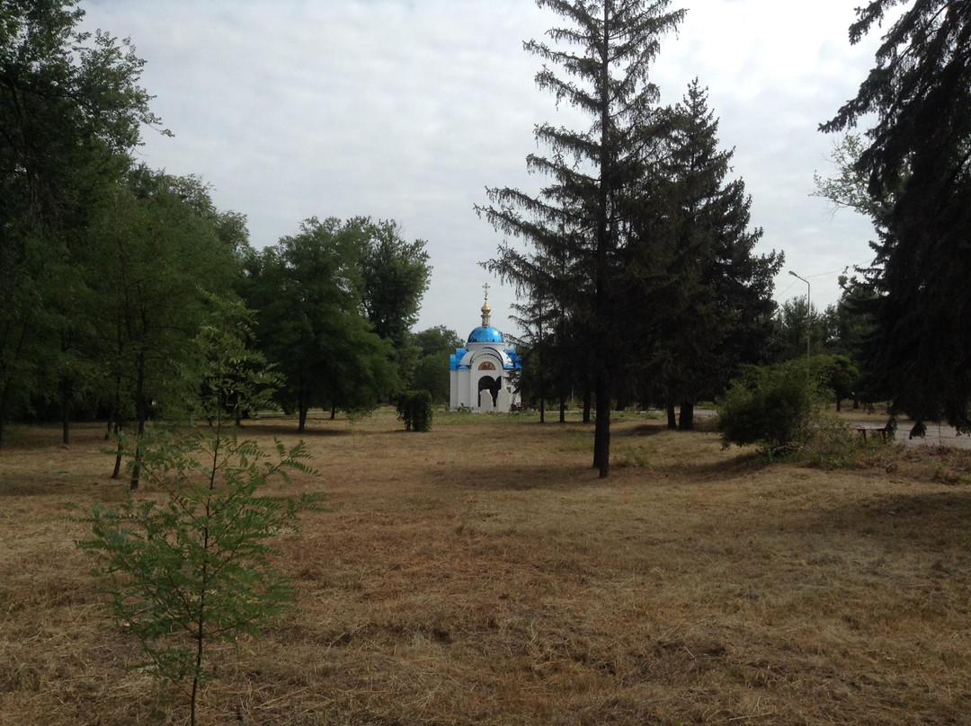 Chapel of the Holy Prince Peter and Fevronia of Murom-Nikopol必去景点