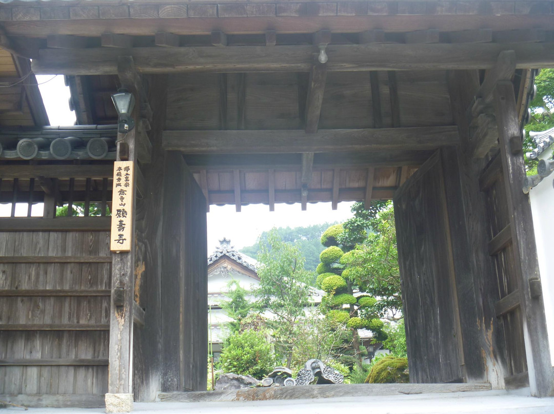 Ganju-ji Temple-肉粟市必去景点