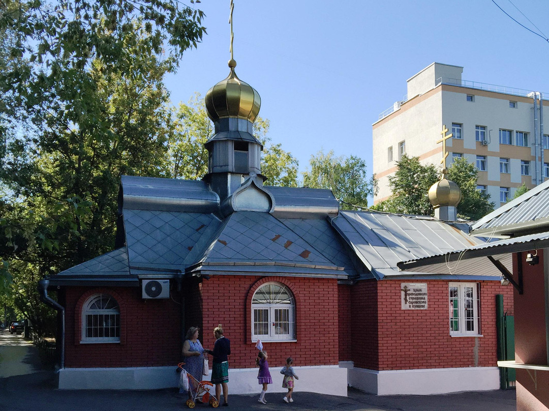 St. Pimen the Great Temple-莫斯科必去景点