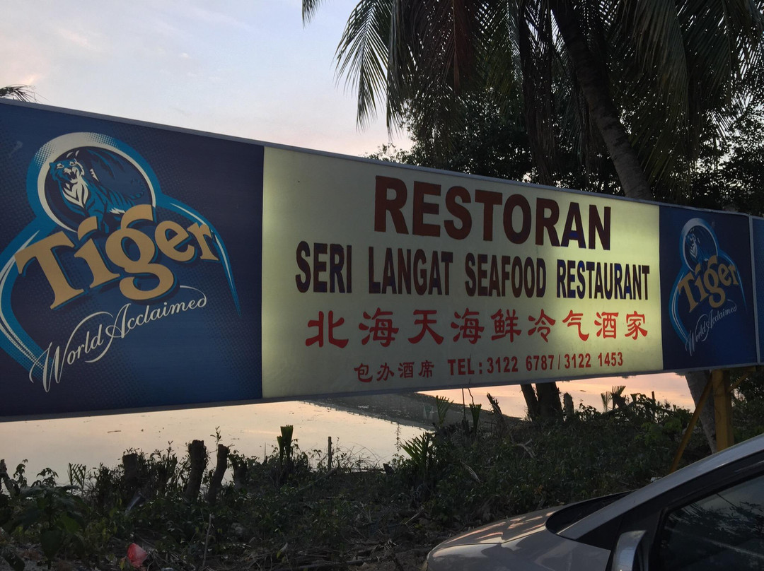 Jugra旅游攻略图片