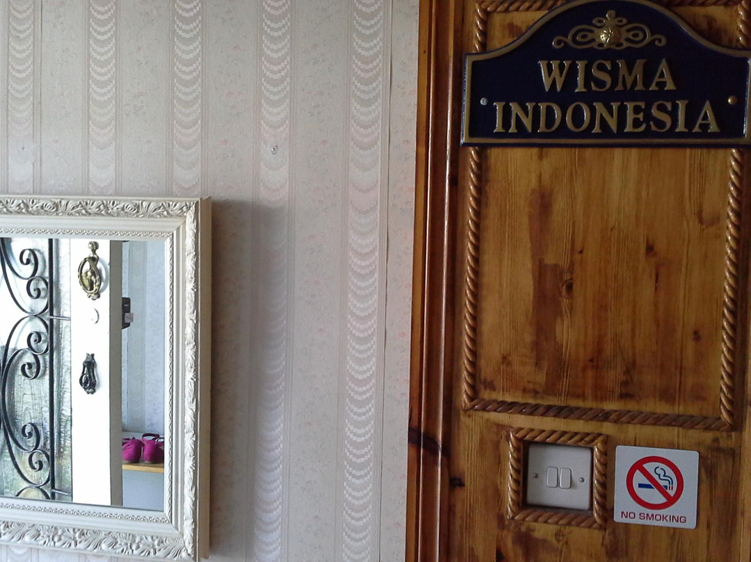 Wisma Indonesia Guest House主图