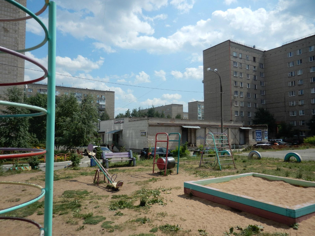 Vavozh餐馆和美食-Zebra