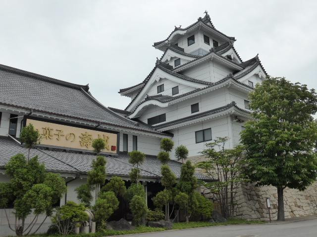 Kotobukijo-米子市必去景点