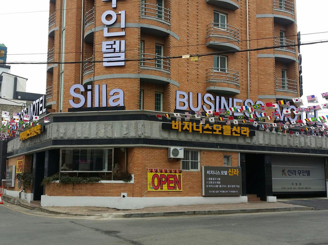 益山市酒店住宿-Motel Sinra