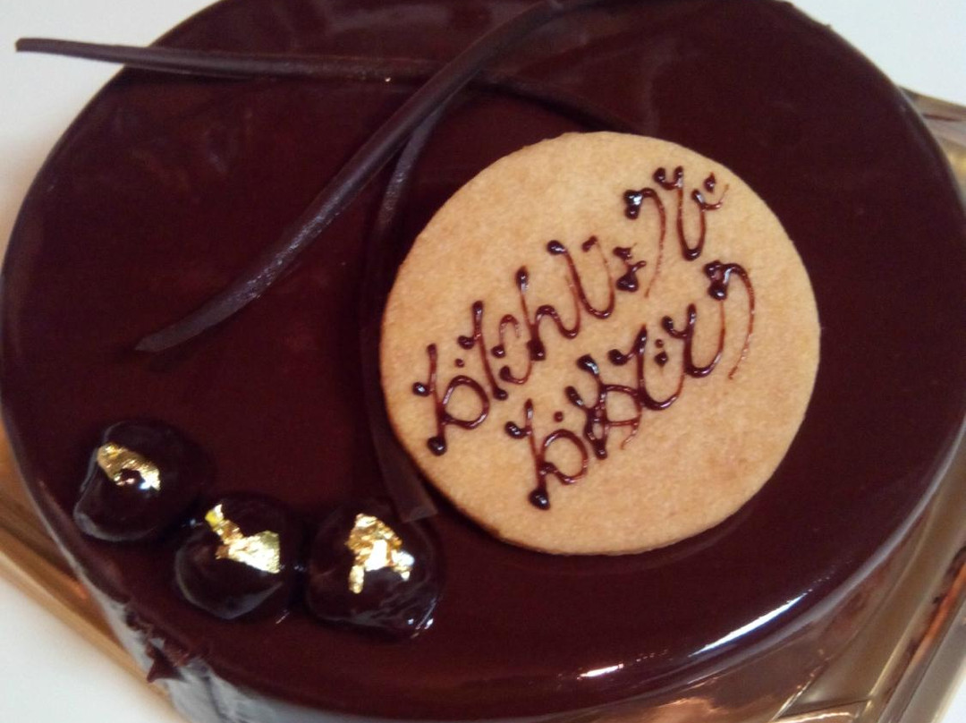 パティスリーアノー 狛江店