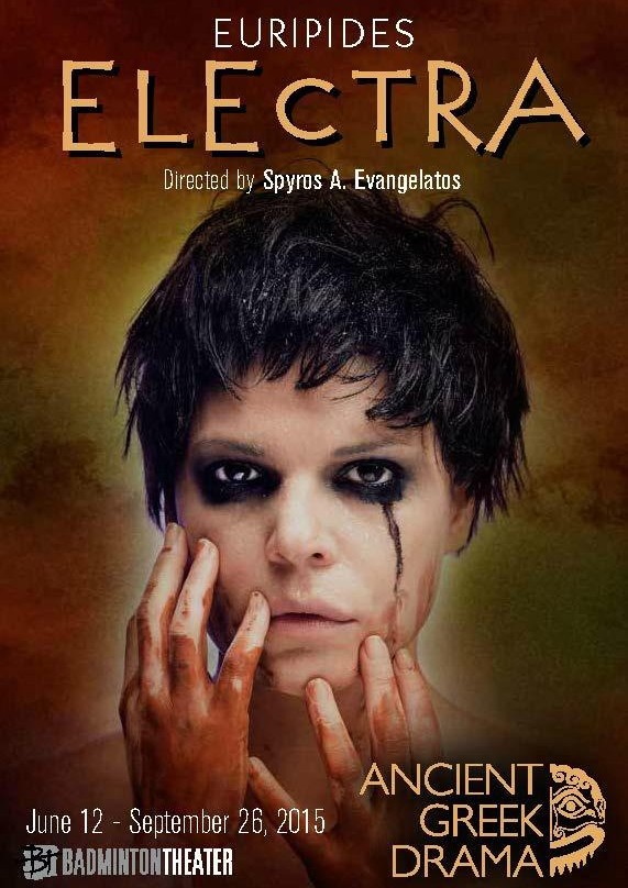 Badminton Theater-雅典必去景点