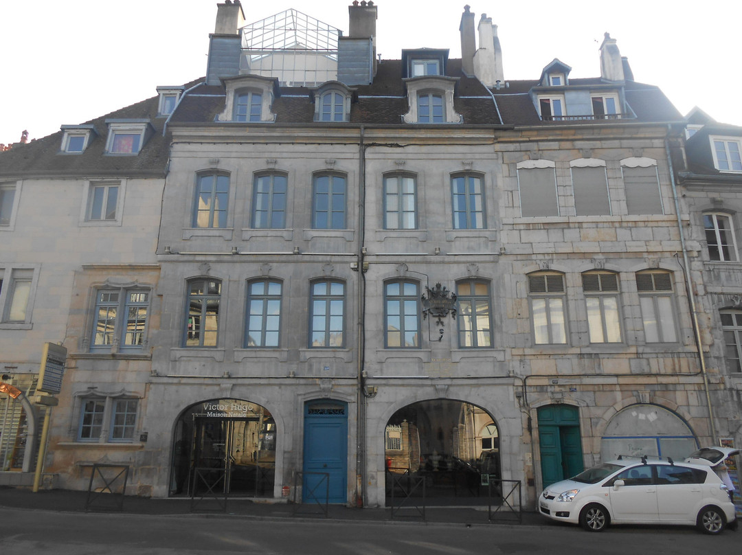 Maison natale de Victor Hugo-贝桑松必去景点