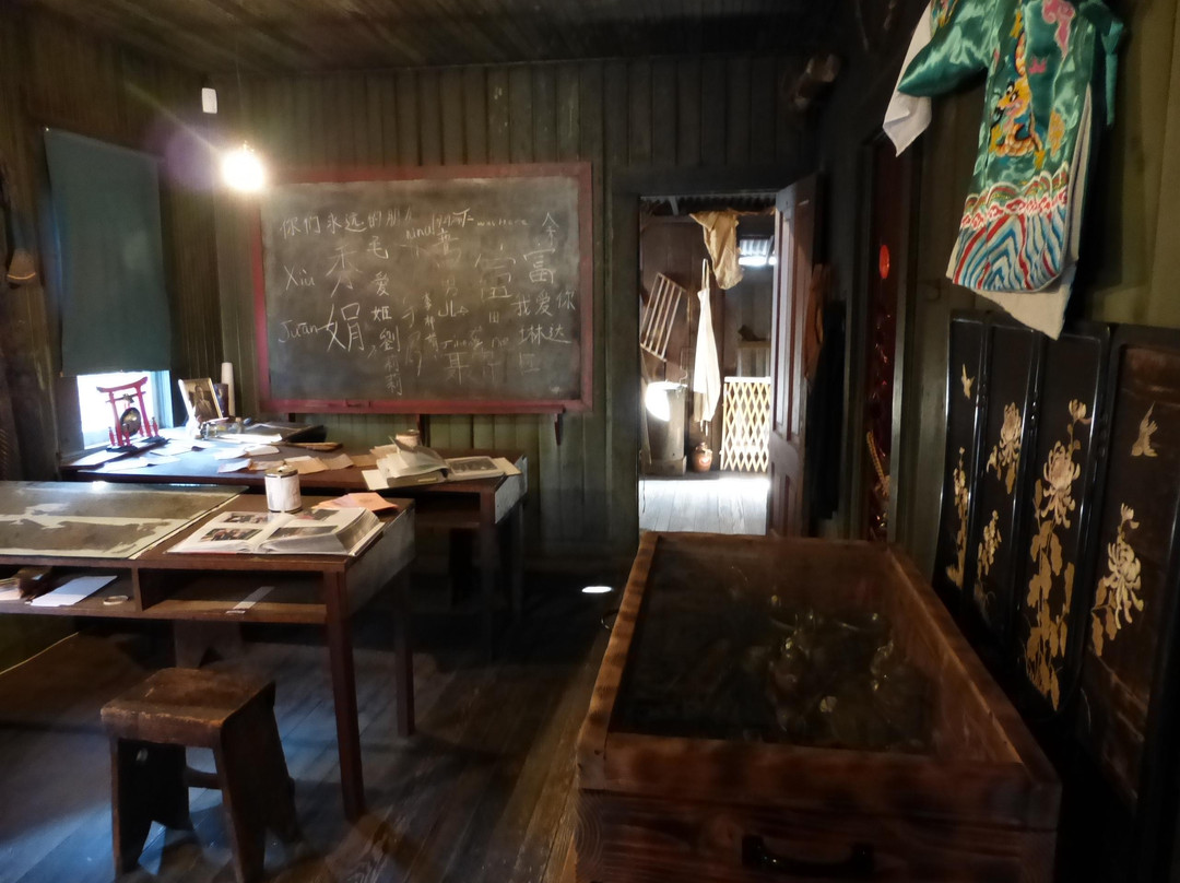 Auburn Joss House Chinese Museum景点图片