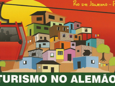 Turismo no Alemão-里约热内卢必去景点