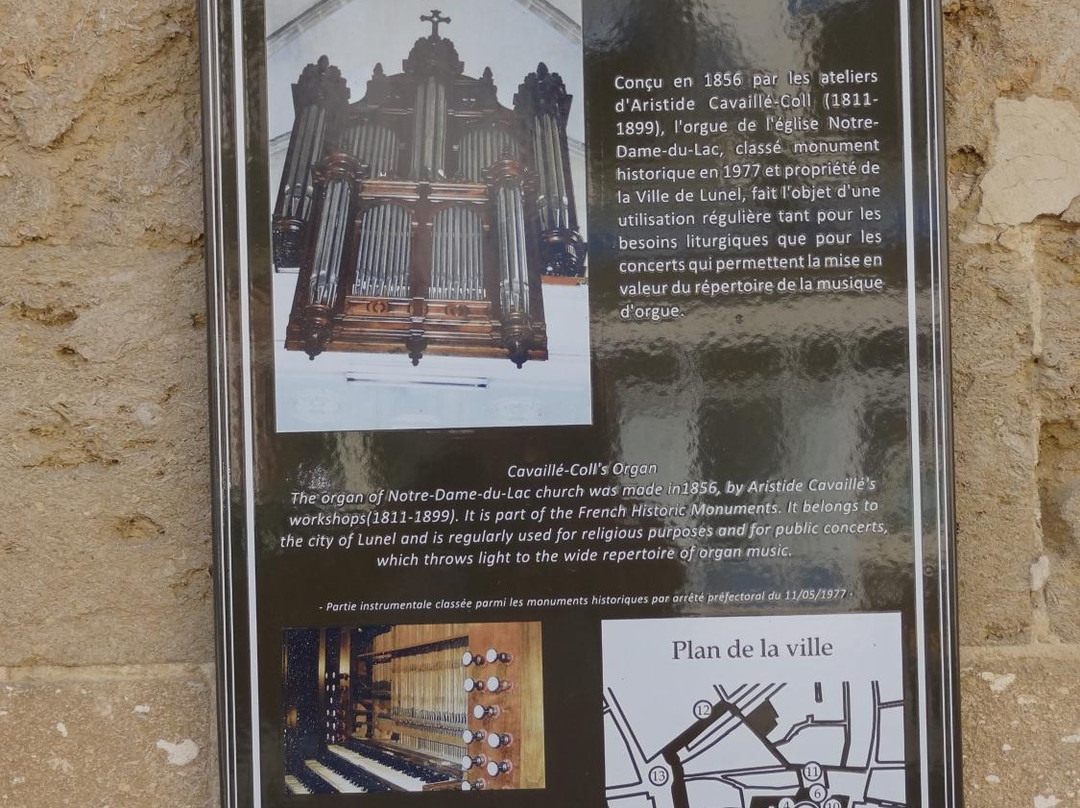 Eglise Notre-Dame du Lac-Lunel必去景点