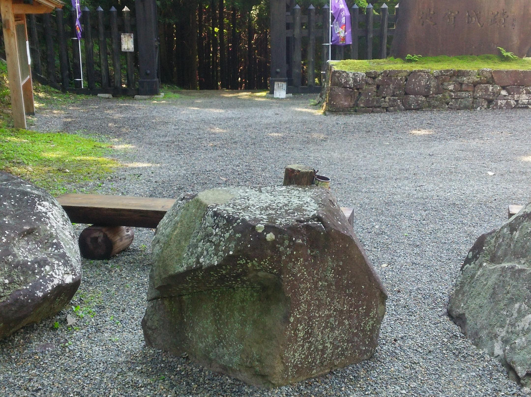 Haga Castle Historical Park-肉粟市必去景点