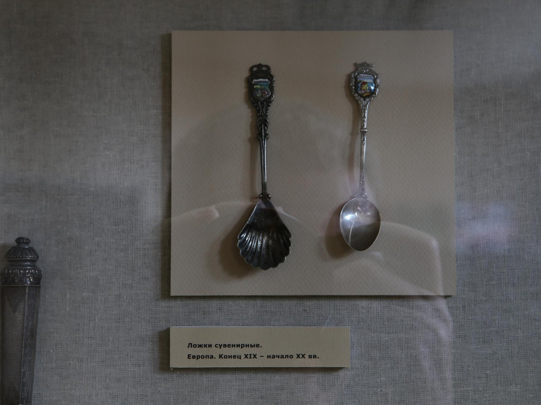 Spoon Museum-Nytva必去景点