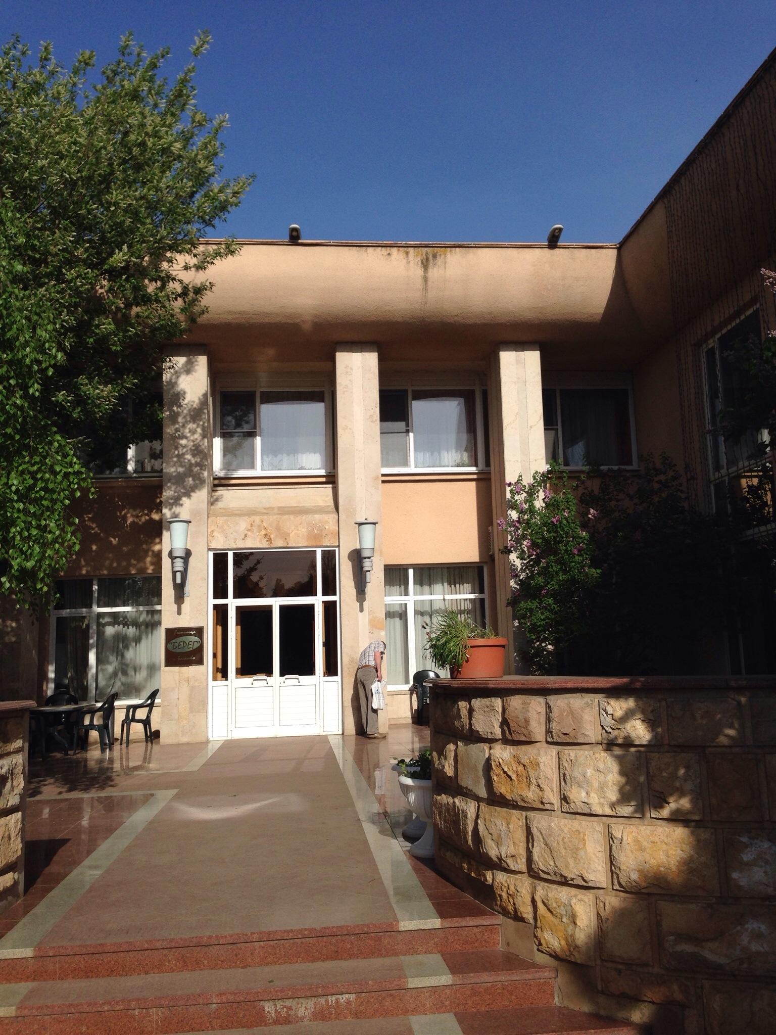 Bereg Hotel-浴室