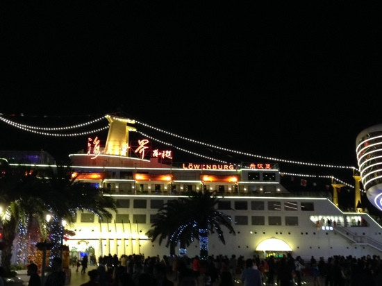 海上世界-深圳市必去景点