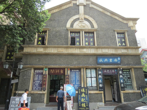 多伦路文化名人街-上海市必去景点