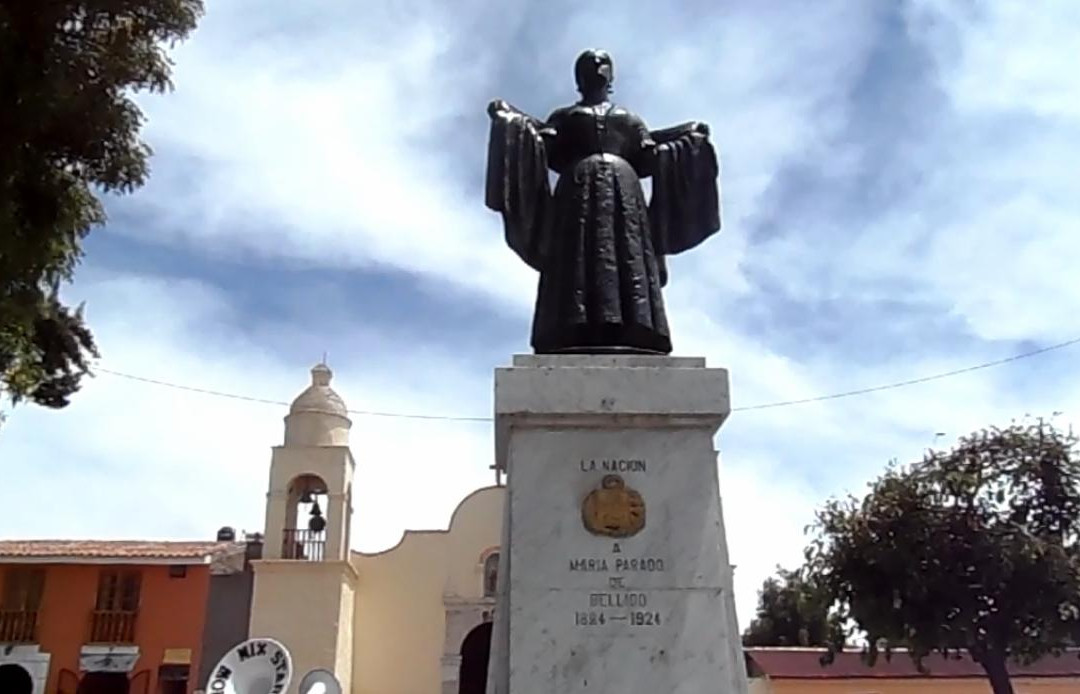 Plazoleta Maria Parado de Bellido-Ayacucho必去景点