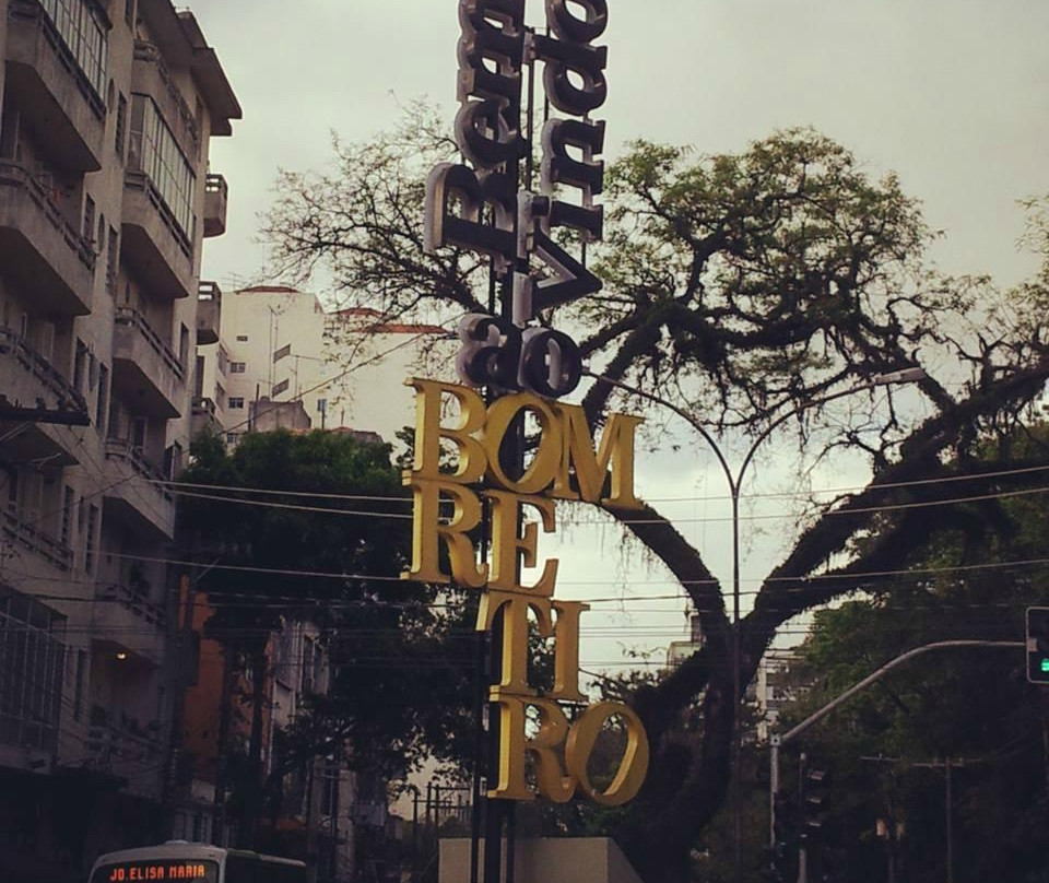 Bom Retiro景点图片