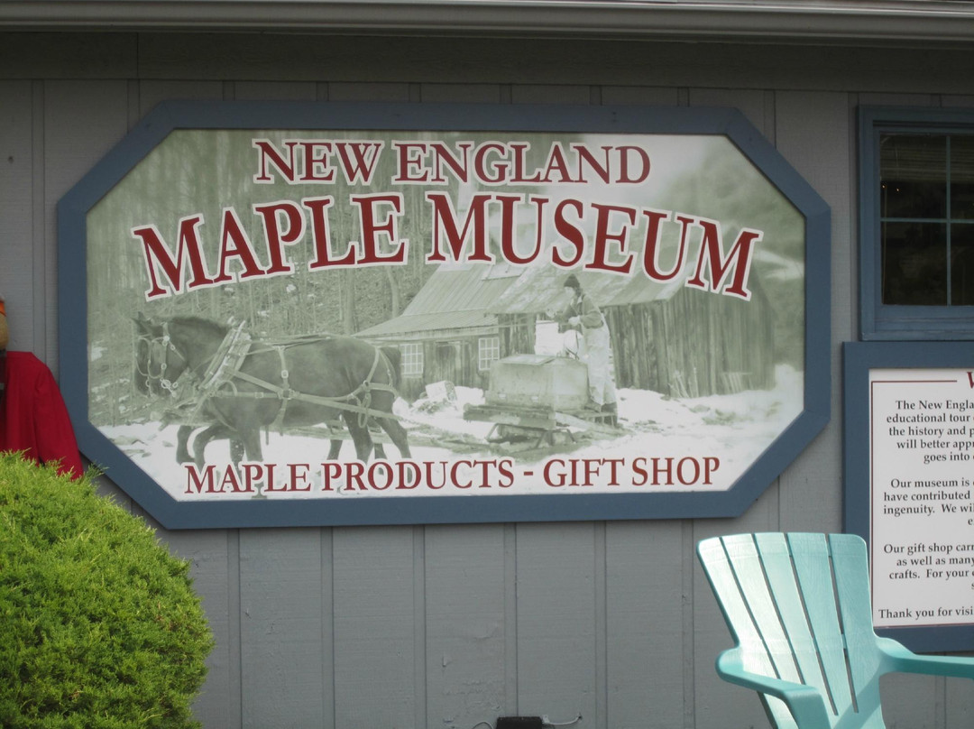 New England Maple Museum-Pittsford必去景点