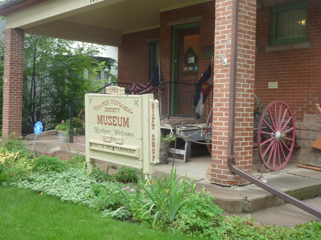 Frontier Historical Museum-格伦伍德温泉必去景点