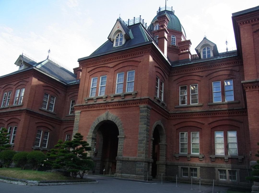 舊北海道廳政府紅磚廳舍-札幌市必去景点