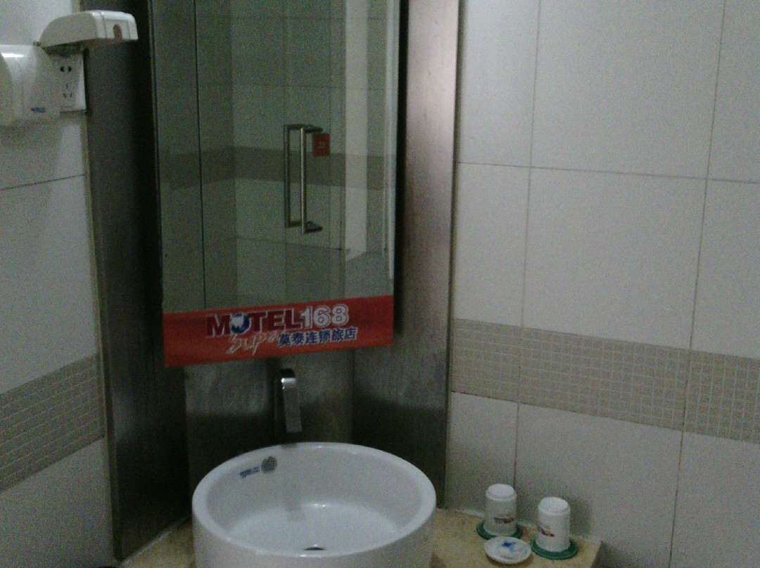 如家商旅酒店(北京南礼士路地铁站店)主图