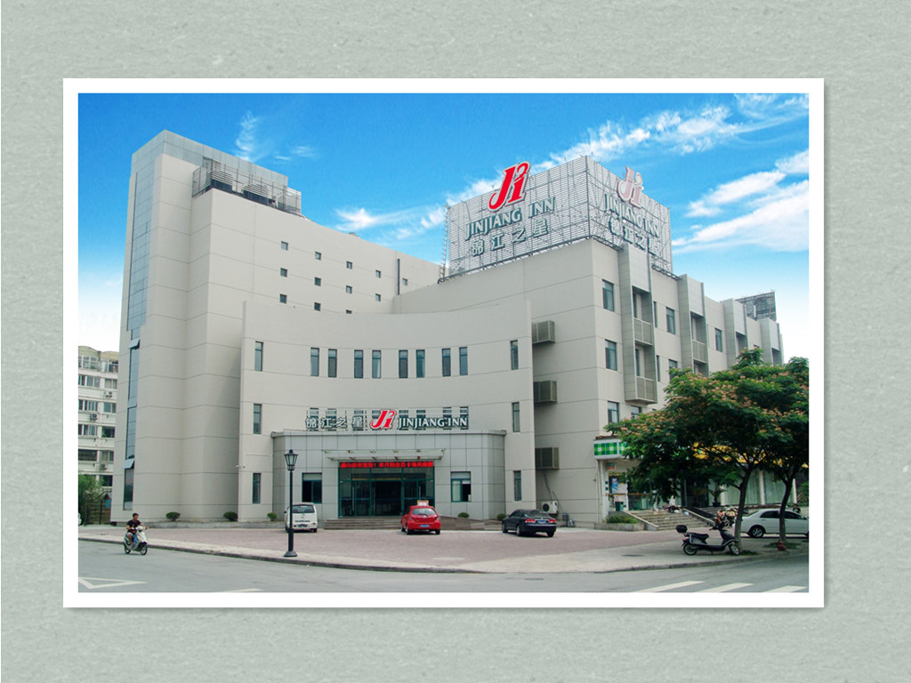 常熟锦江之星虞山店主图