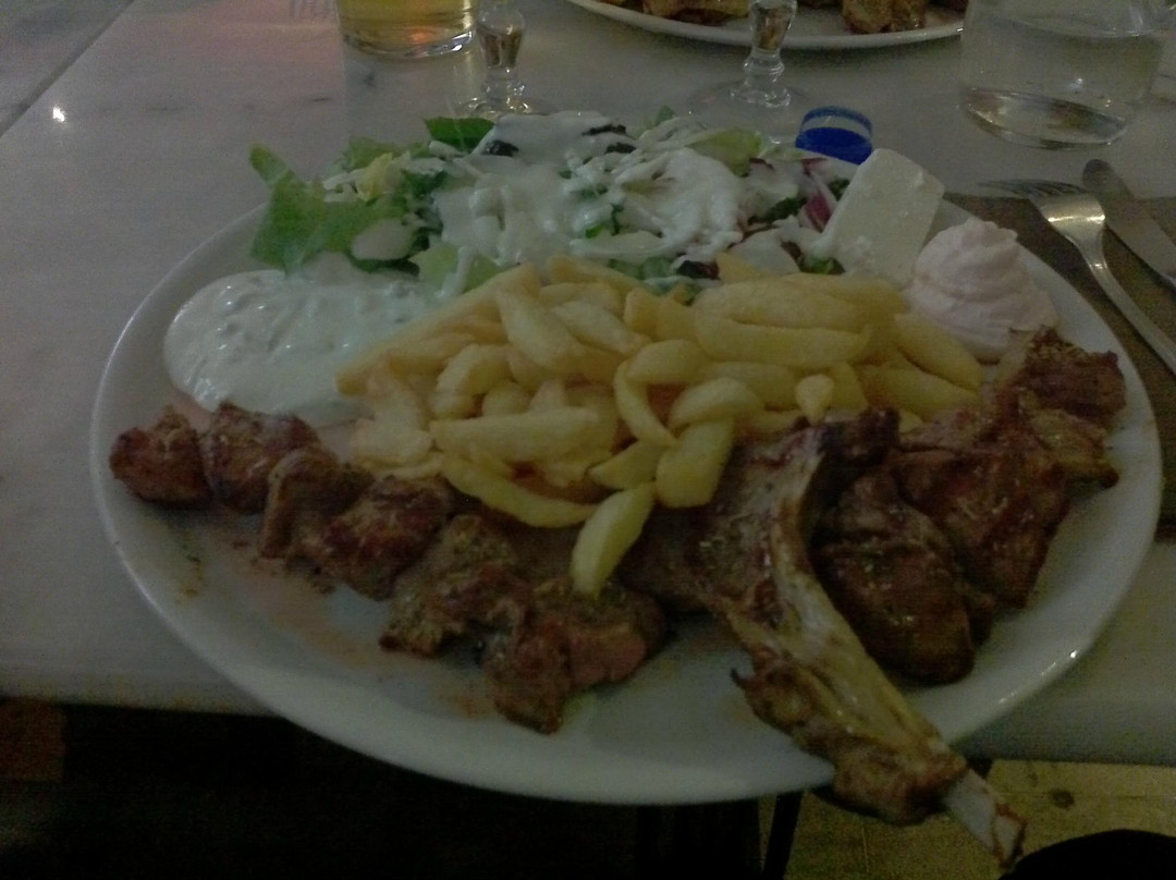 Restaurant Mikonos