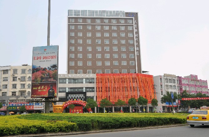 天吉大酒店主图