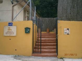 Siglo Diecinueve Hotel Rural主图