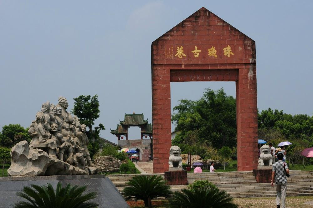 珍珠巷-南雄市必去景点