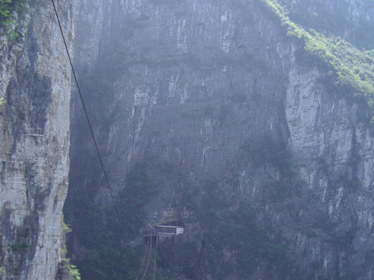 小龙洞瀑布-花垣县必去景点