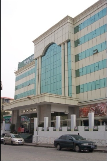 竹林大酒店-官方