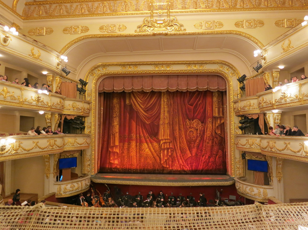 Yekaterinburg State Academical Opera and Ballet Theatre景点图片