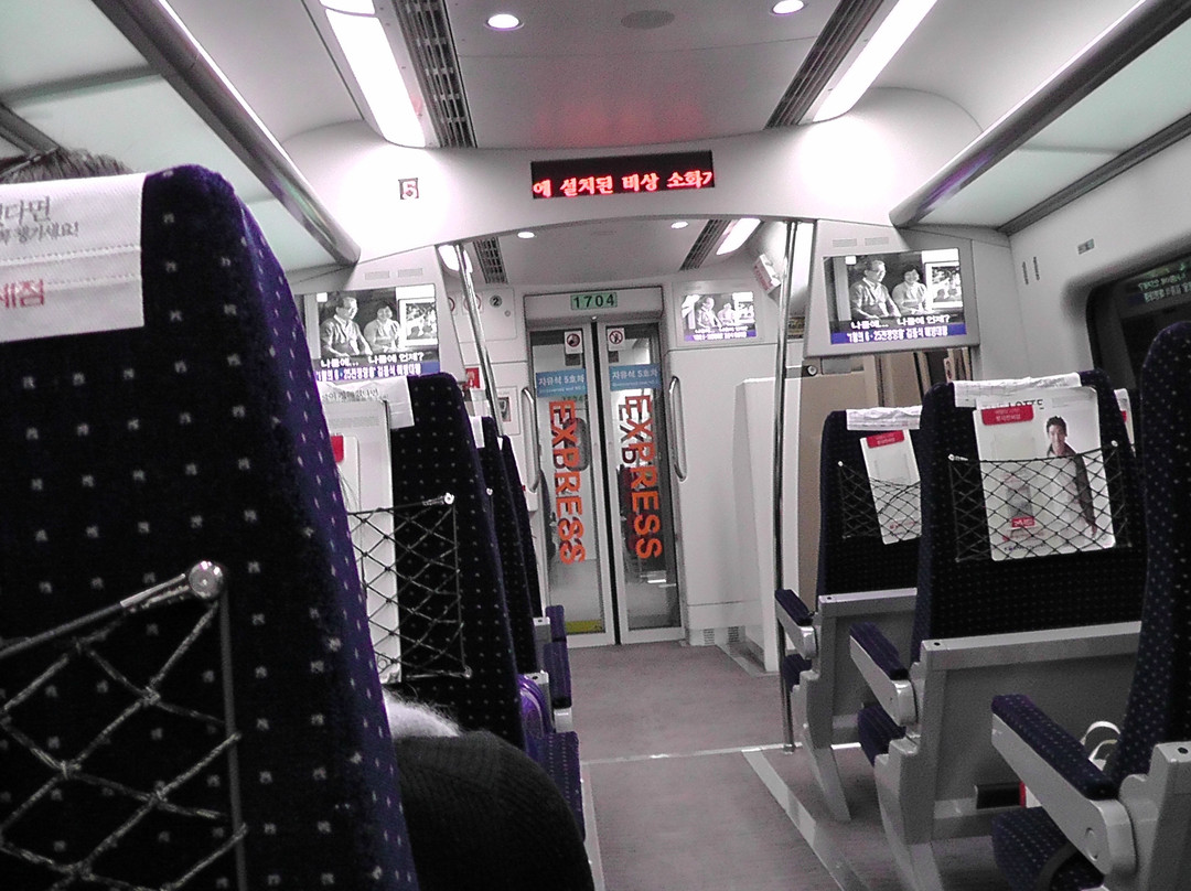 AREX (Airport Railroad Express)-仁川必去景点