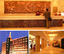 桔子酒店(合肥三孝口地铁站店)主图