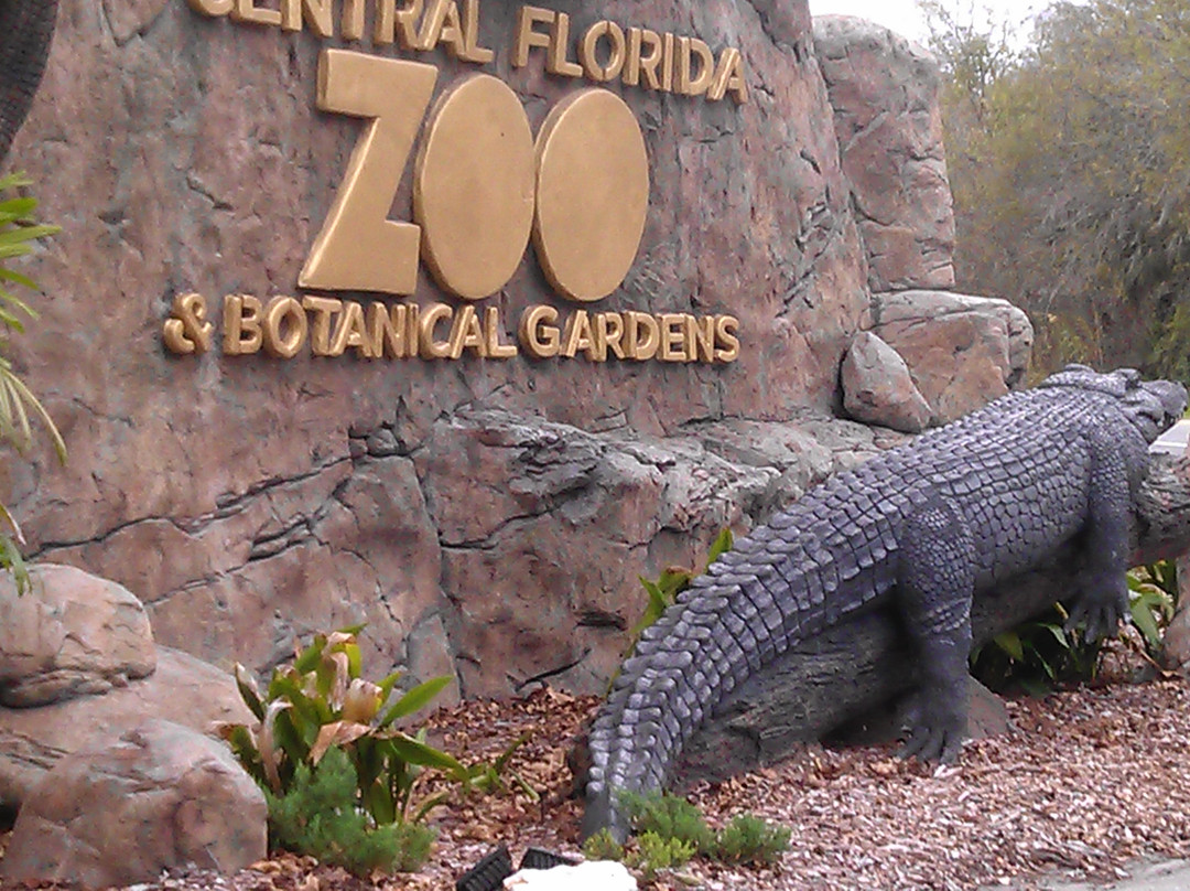 Central Florida Zoo & Botanical Gardens-桑福德必去景点