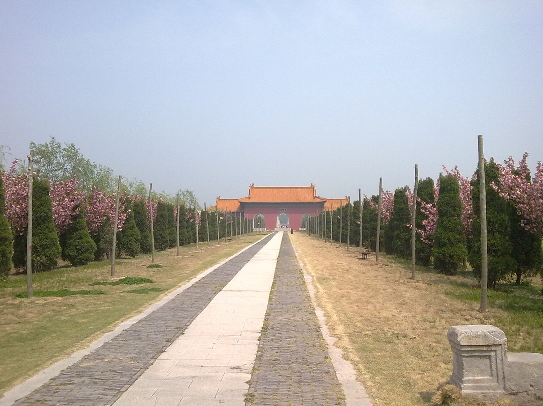 明祖陵景点图片