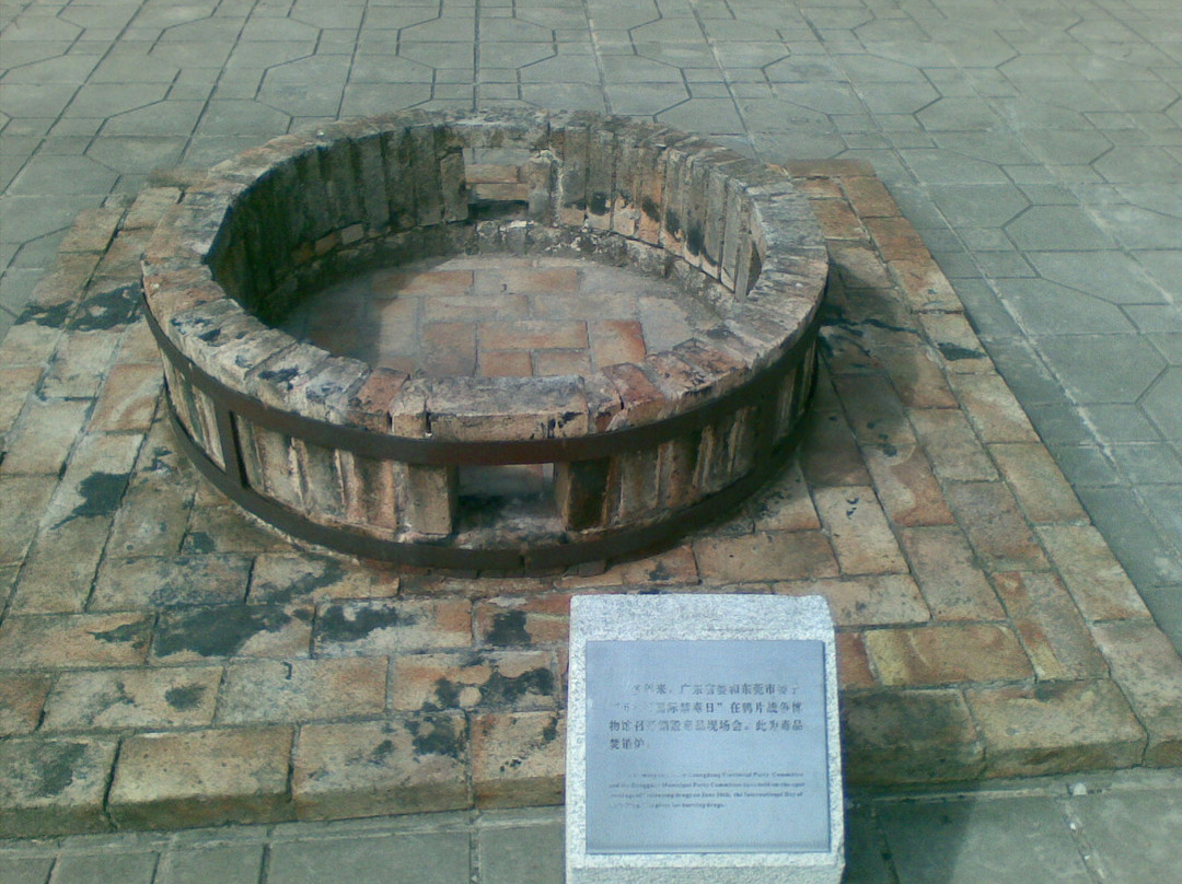 虎门海战博物馆-东莞市必去景点