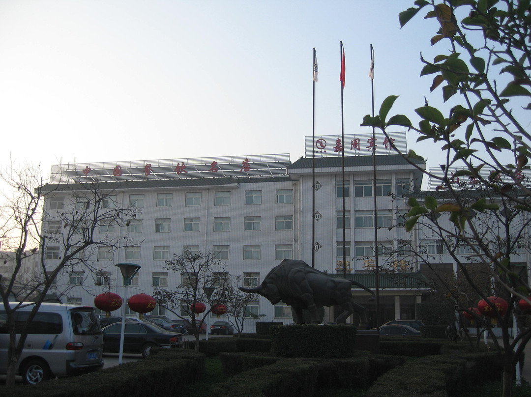 淄博周村宾馆（周村古商城店）主图