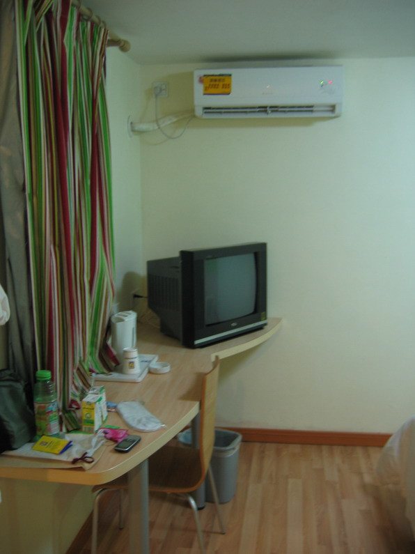 7天南昌步行街万寿宫地铁站店主图