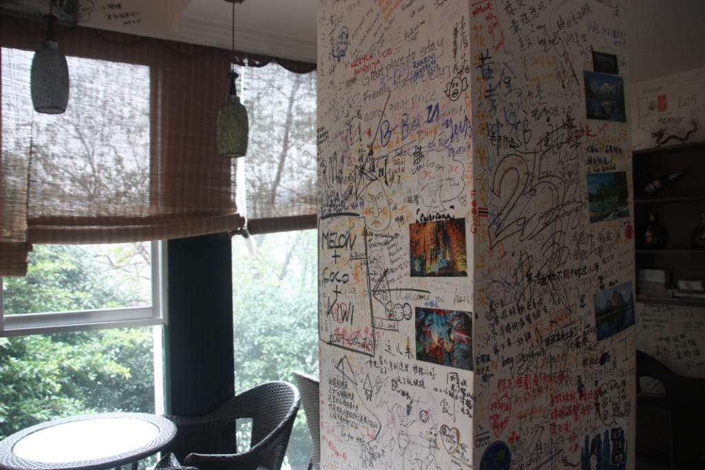 桂林瓦将旅舍火车站店主图