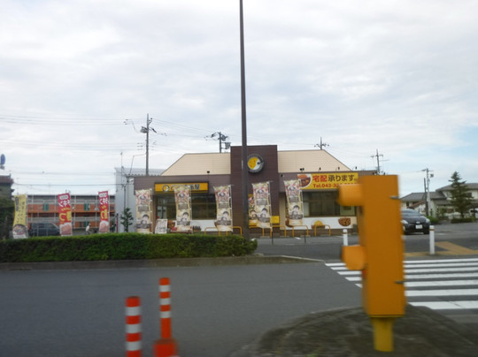 カレーハウス CoCo壱番屋 府中四谷店