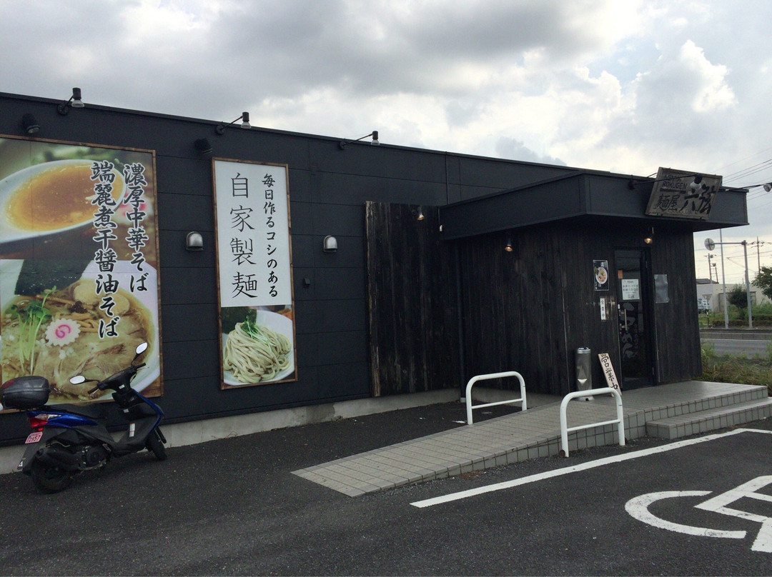 麺屋 六弦