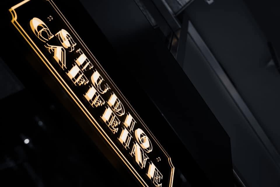 Studio Caffeine主图