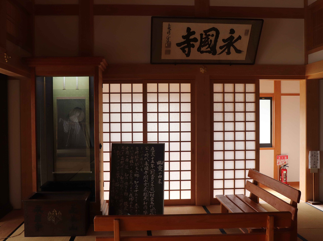 Eikokuji景点图片